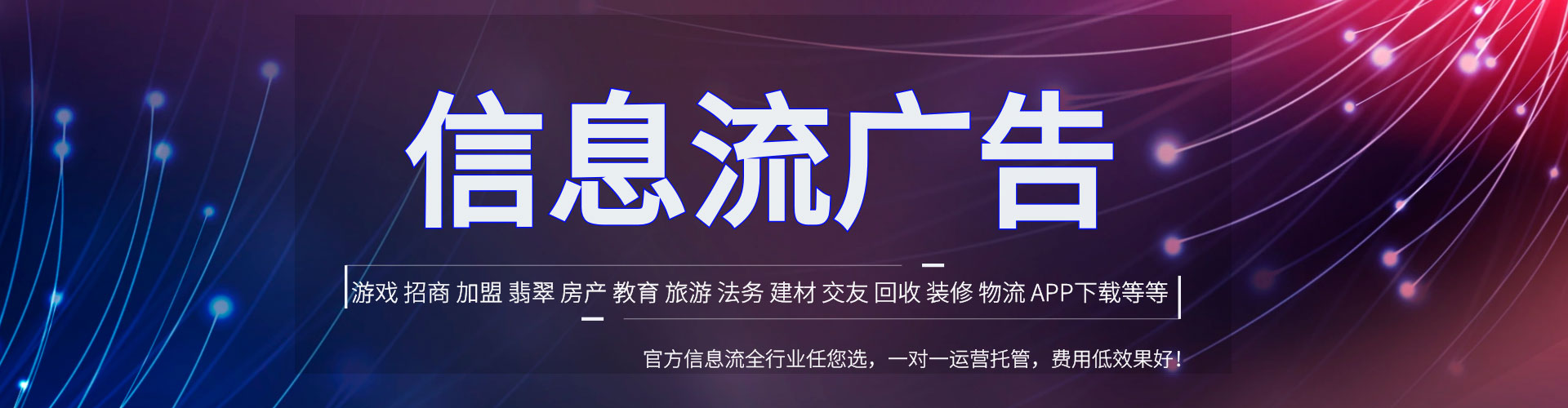德阳sem优化