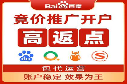 微信信息流内容营销策略研究