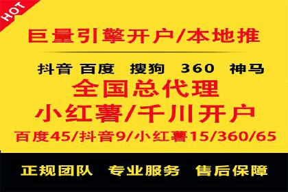 信息流广告制作：从文案到创意的演变